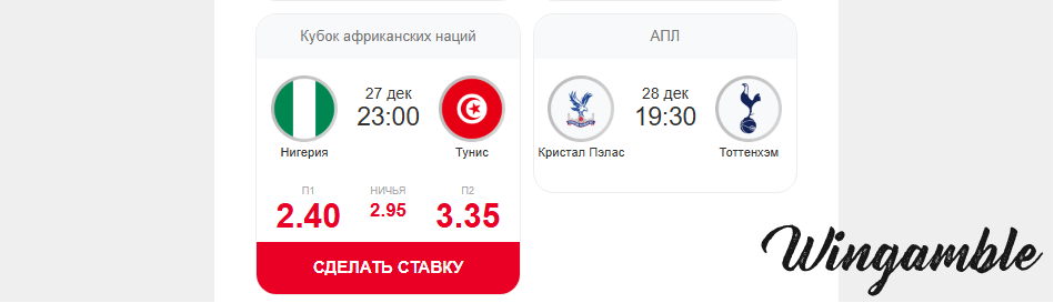 Opera Снимок_2025-12-27_031739_mail.google.com.png