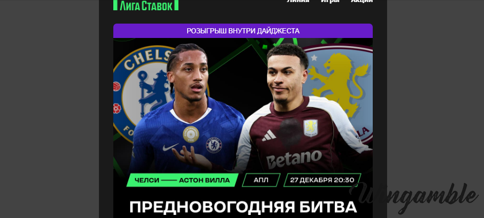 Opera Снимок_2025-12-27_032034_mail.google.com.png