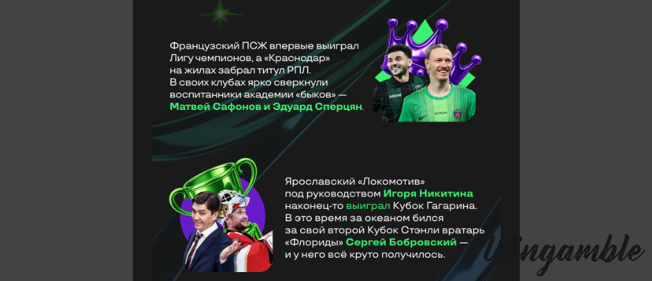 Opera Снимок_2025-12-27_032228_mail.google.com.png