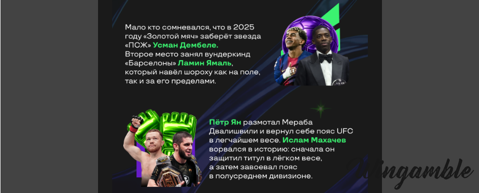 Opera Снимок_2025-12-27_032248_mail.google.com.png