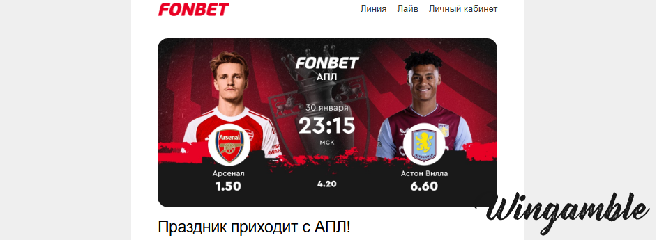 Opera Снимок_2025-12-30_202858_mail.google.com.png