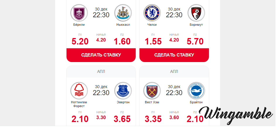 Opera Снимок_2025-12-30_202953_mail.google.com.png