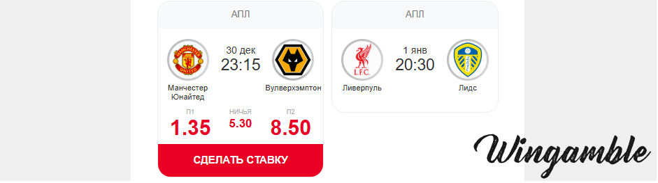 Opera Снимок_2025-12-30_203024_mail.google.com.png