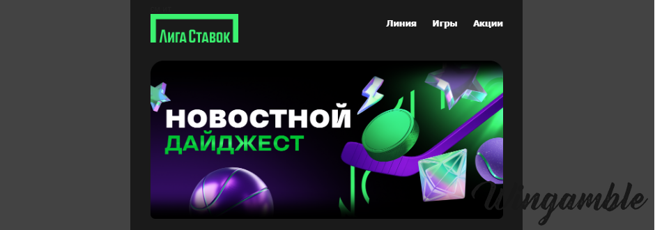 Opera Снимок_2025-12-30_203431_mail.google.com.png