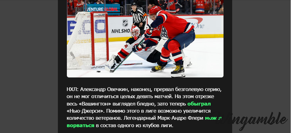 Opera Снимок_2025-12-30_203557_mail.google.com.png