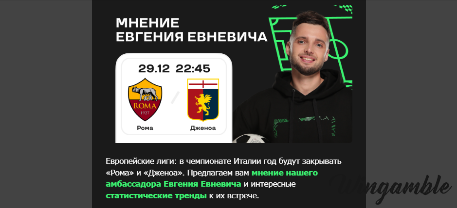 Opera Снимок_2025-12-30_203648_mail.google.com.png