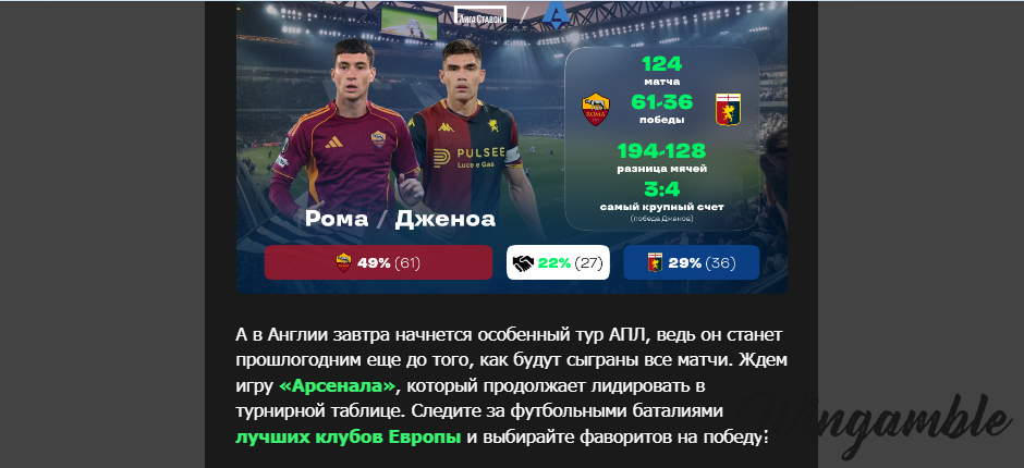 Opera Снимок_2025-12-30_203709_mail.google.com.png