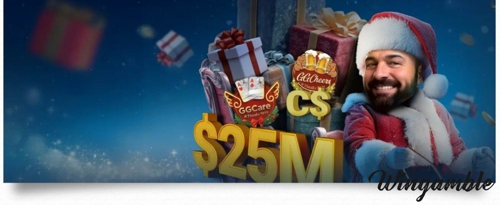 _PokerOK - 12 Days of Christmas Gift Boxes.jpg