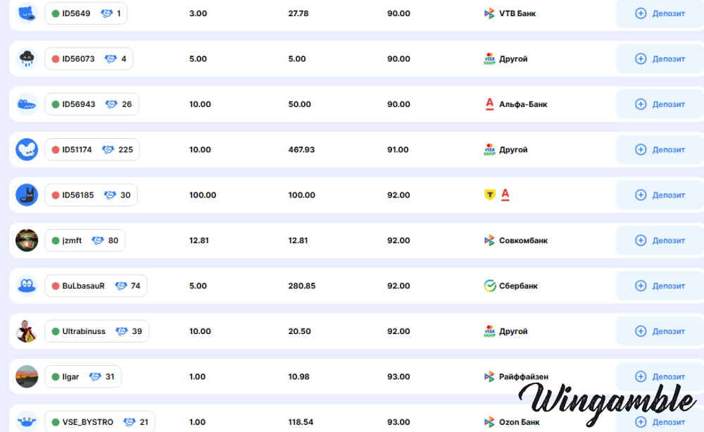 chrome-capture-2025-12-24 (1).png