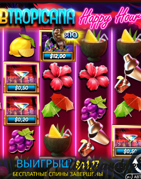 Окно переполнения области задач._260118155052.png