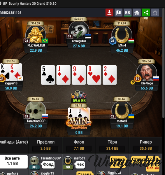 Окно переполнения области задач._260129024311.png