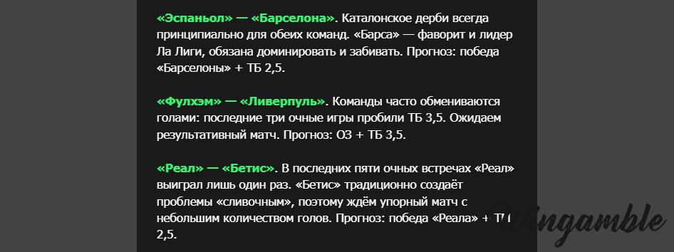 Opera Снимок_2026-01-04_183449_mail.google.com.png