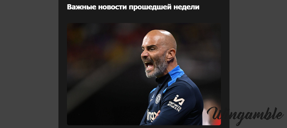 Opera Снимок_2026-01-05_155657_mail.google.com.png