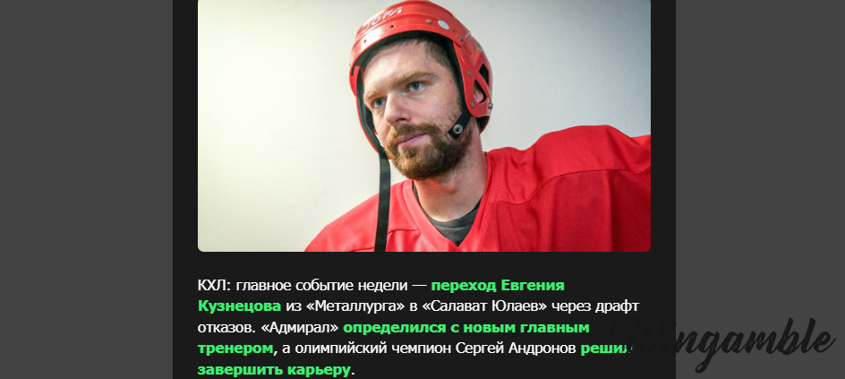 Opera Снимок_2026-01-05_155727_mail.google.com.png