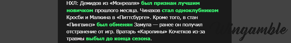 Opera Снимок_2026-01-05_155838_mail.google.com.png