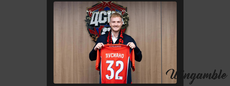 Opera Снимок_2026-01-12_165753_mail.google.com.png