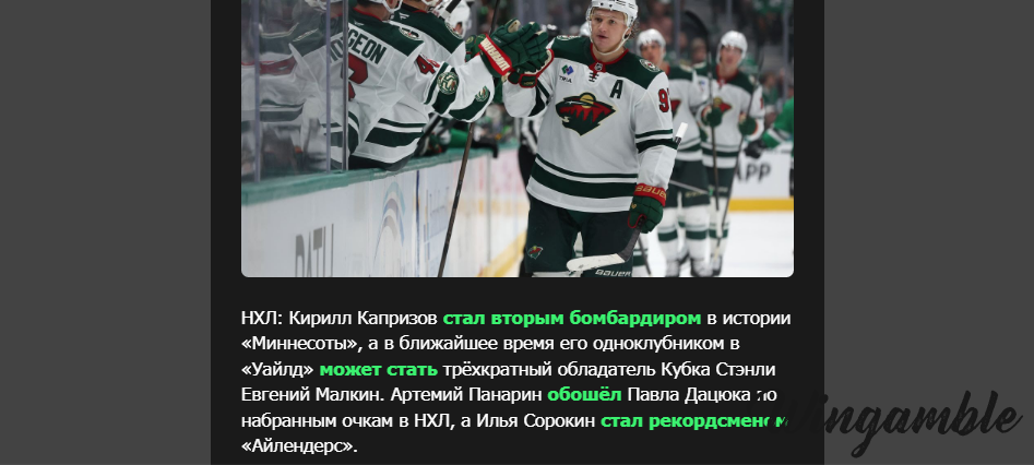 Opera Снимок_2026-01-12_165831_mail.google.com.png