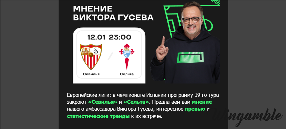 Opera Снимок_2026-01-12_170005_mail.google.com.png