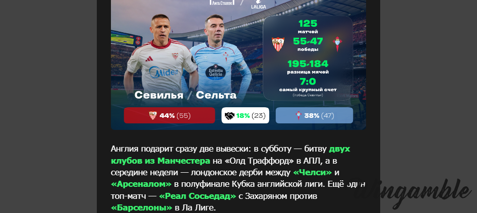 Opera Снимок_2026-01-12_170022_mail.google.com.png