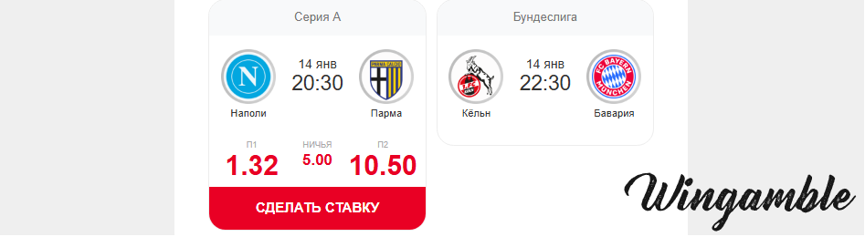 Opera Снимок_2026-01-13_205149_mail.google.com.png