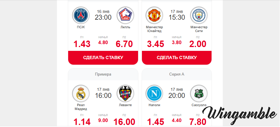 Opera Снимок_2026-01-16_132509_mail.google.com.png