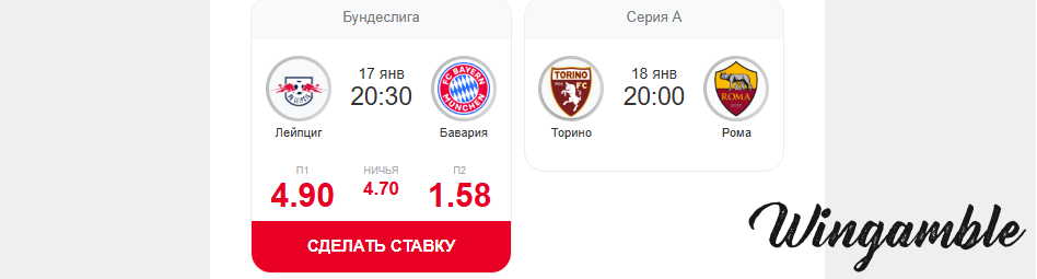 Opera Снимок_2026-01-16_132523_mail.google.com.png