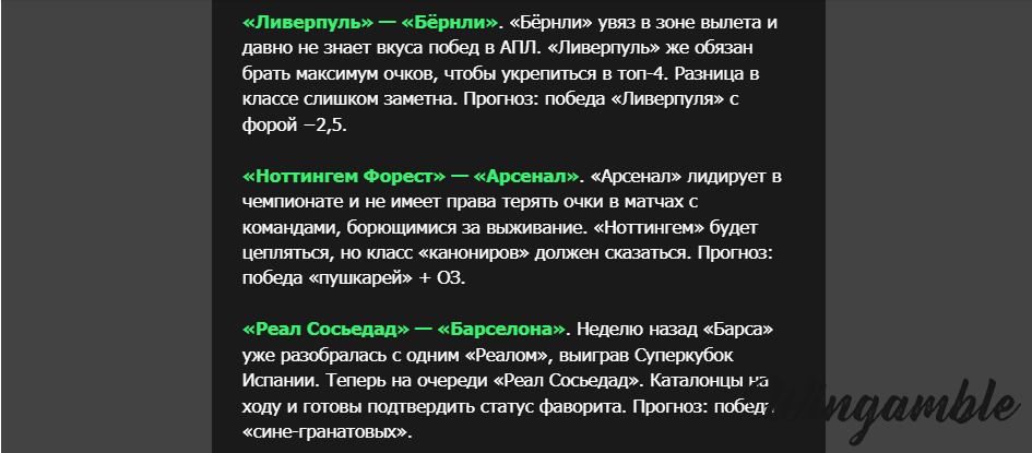 Opera Снимок_2026-01-16_195230_mail.google.com.png