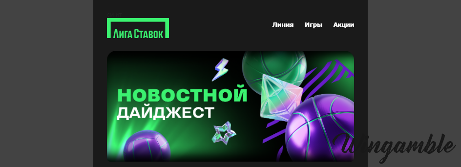 Opera Снимок_2026-01-19_202447_mail.google.com.png