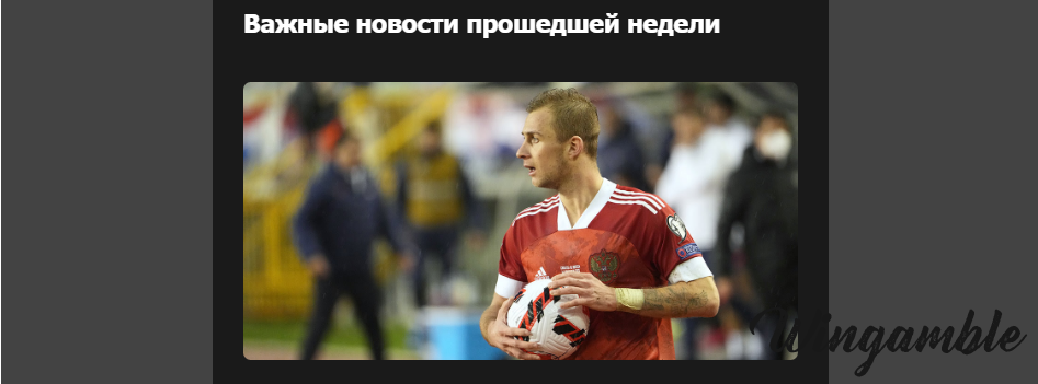 Opera Снимок_2026-01-19_202524_mail.google.com.png