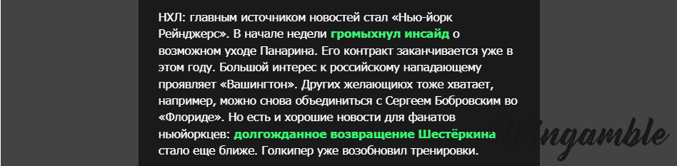 Opera Снимок_2026-01-19_202608_mail.google.com.png