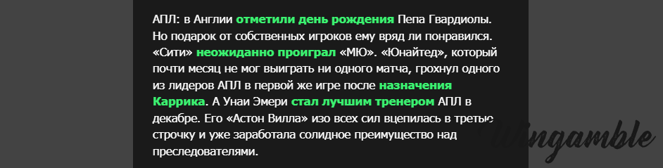 Opera Снимок_2026-01-19_202637_mail.google.com.png