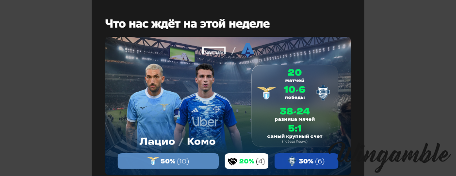 Opera Снимок_2026-01-19_202822_mail.google.com.png