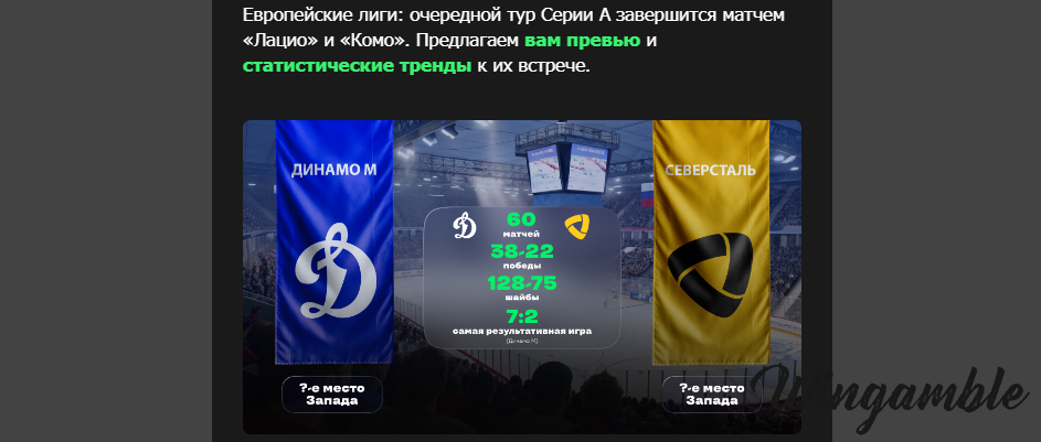 Opera Снимок_2026-01-19_202839_mail.google.com.png