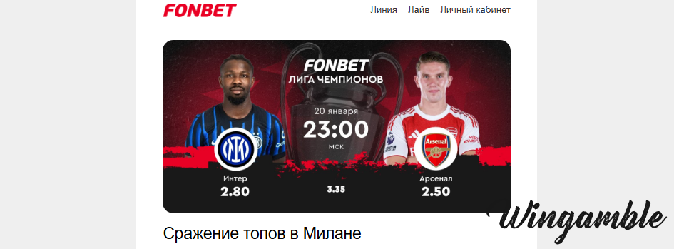 Opera Снимок_2026-01-21_195608_mail.google.com.png