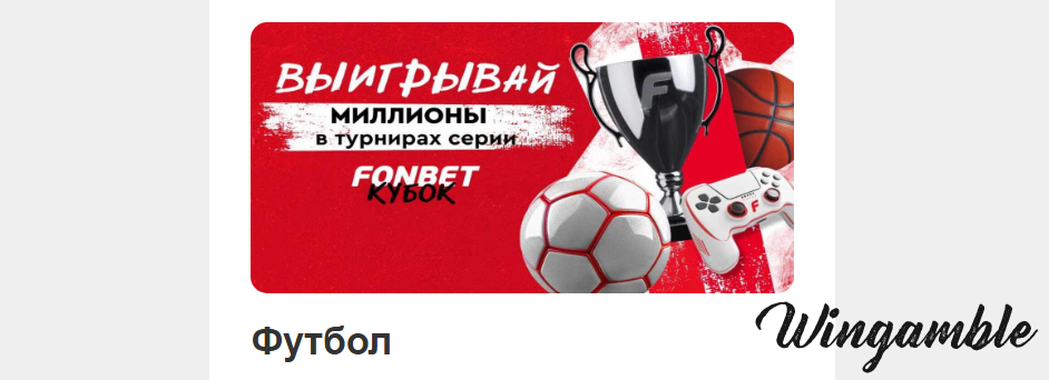 Opera Снимок_2026-01-21_195707_mail.google.com.png