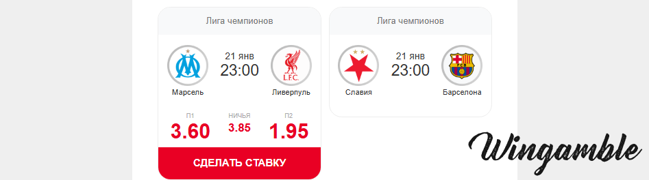 Opera Снимок_2026-01-21_195750_mail.google.com.png