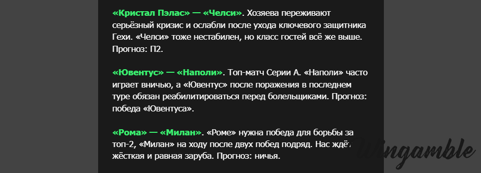 Opera Снимок_2026-01-24_223941_mail.google.com.png