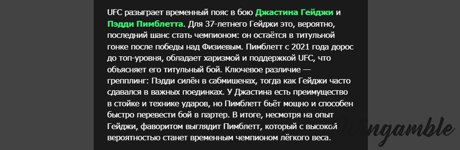 Opera Снимок_2026-01-24_224012_mail.google.com.png