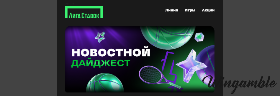 Opera Снимок_2026-01-28_115516_mail.google.com.png