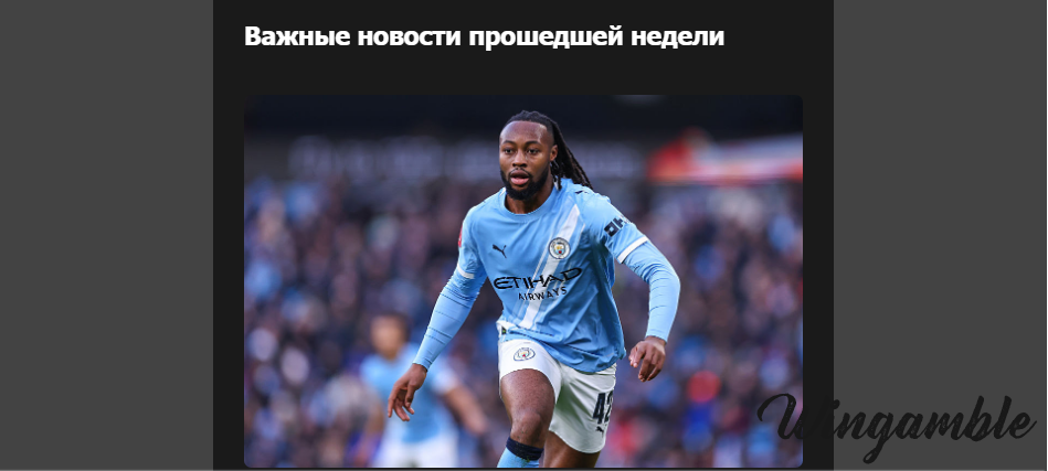 Opera Снимок_2026-01-28_115558_mail.google.com.png