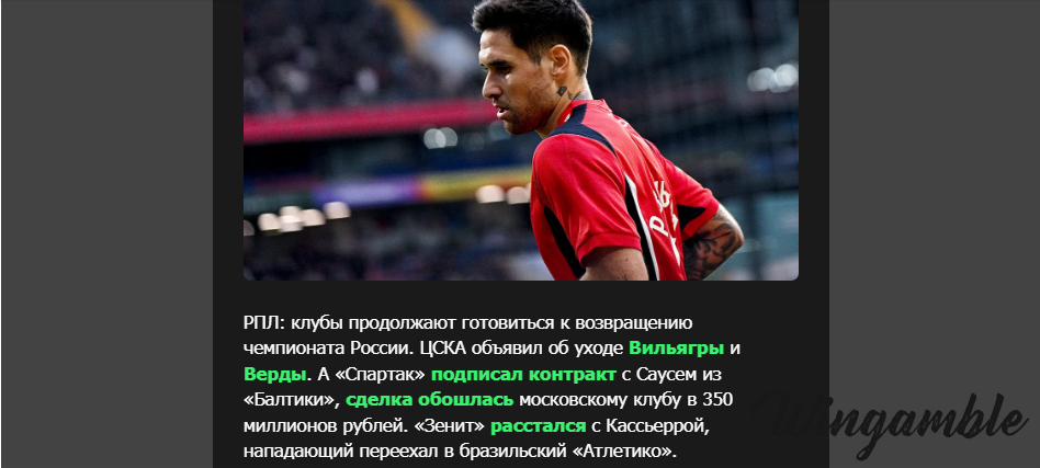 Opera Снимок_2026-01-28_115636_mail.google.com.png