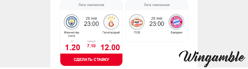 Opera Снимок_2026-01-28_120347_mail.google.com.png