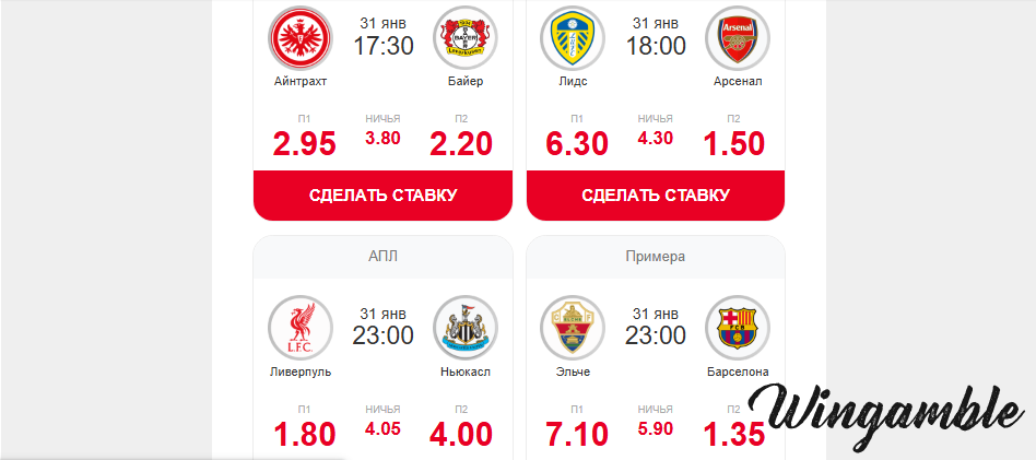 Opera Снимок_2026-01-30_211726_mail.google.com.png