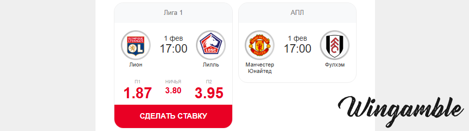 Opera Снимок_2026-01-30_211744_mail.google.com.png