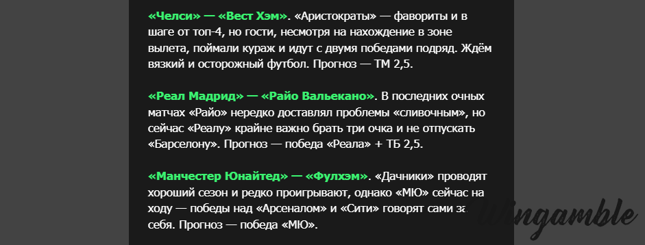 Opera Снимок_2026-01-30_212106_mail.google.com.png