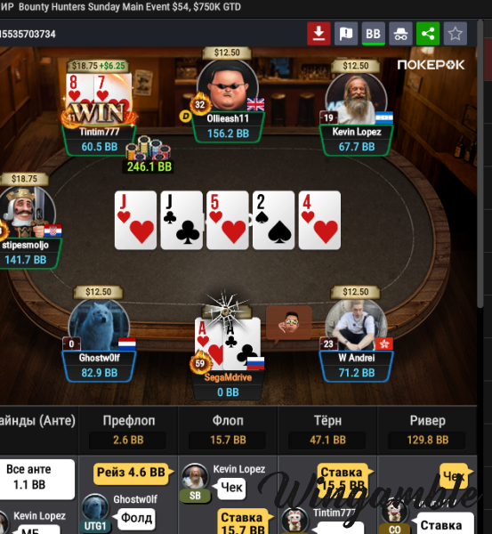 Окно переполнения области задач._260201200921.png