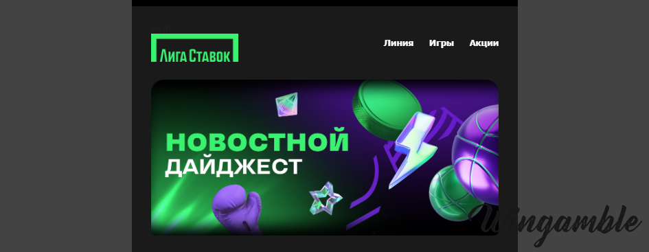 Opera Снимок_2026-02-02_185233_mail.google.com.png