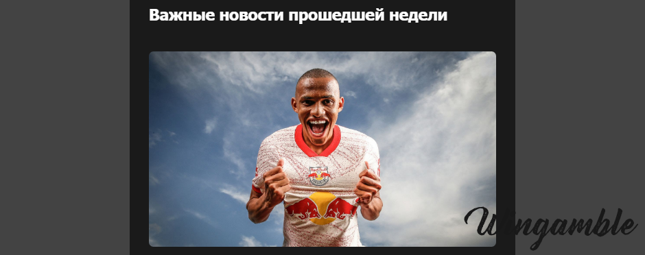 Opera Снимок_2026-02-02_185321_mail.google.com.png