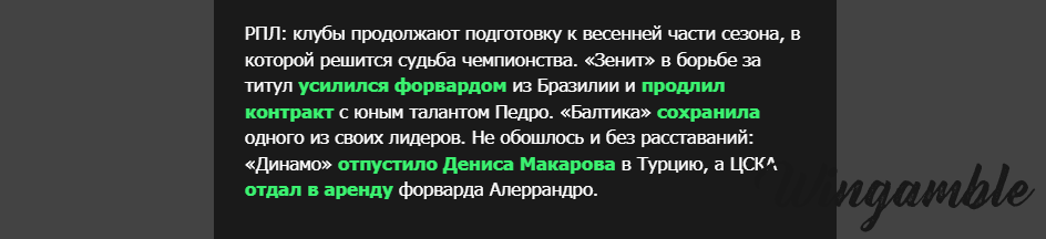 Opera Снимок_2026-02-02_185339_mail.google.com.png