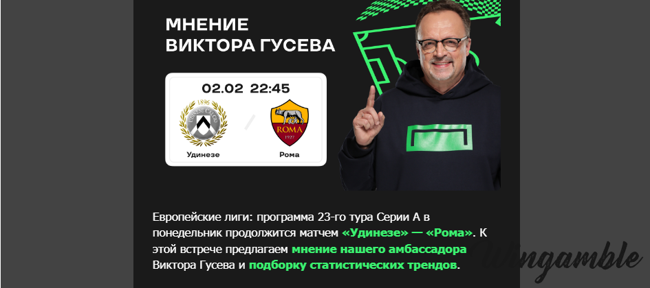 Opera Снимок_2026-02-02_185529_mail.google.com.png